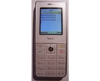 NEC N343i 2005