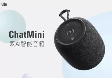 s Werelds eerste slimme speaker met ...