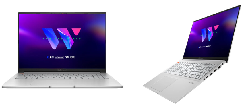 ASUS onthult een vereenvoudigde versie van de Vivobook Pro 16 met 2,5K-scherm en RTX 4060 voor $1329