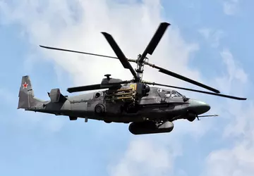 Oekraïense strijdkrachten vernietigen in drie dagen ...