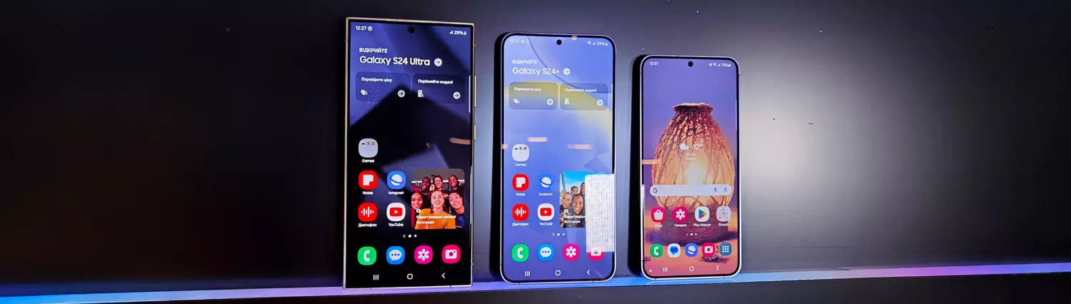 Eerste blik op Samsung Galaxy S24 vlaggenschip smartphones