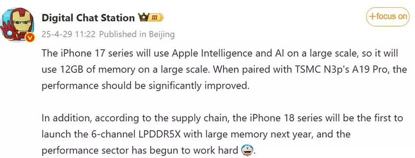 Automatische vertaling van het bericht van Digital Chat Station