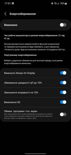 Samsung Galaxy S22 en Galaxy S22+ review: veelzijdige vlaggenschepen-222