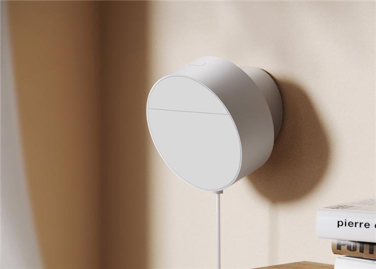 Xiaomi kondigt Human Sensor Pro aan ...