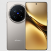 Vivo X200 Pro update