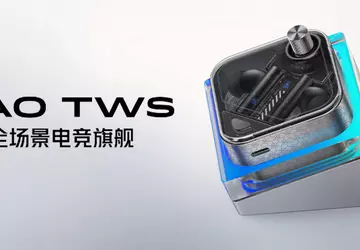 Red Magic Dao TWS Deuterium Front: ...