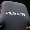 Spel troon: De Anda Seat Kaiser 3 XL-17 Spel troon: De Anda Seat Kaiser 3 XL-17