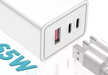 HTC onthult een GaN-lader met drie ...