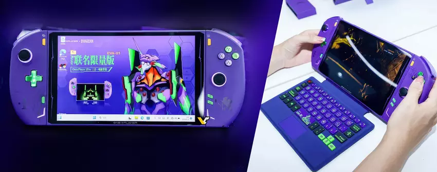 OneXplayer 2 Pro - draagbare Windows 11-gameconsole met 8,4-inch scherm, Ryzen 7 7840U-chip, 64 GB geheugen en 4 TB opslagruimte