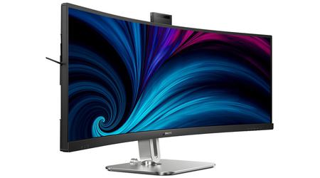 Philips 49B2U5900CH - Gebogen kantoormonitor met 75Hz framerate en stereoluidsprekers, geprijsd vanaf €1199