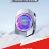 Beeld van RedMagic Magnetic Cooler 6 Pro