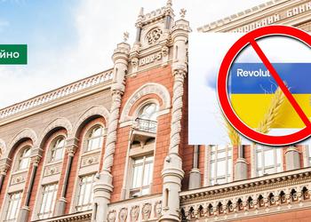 Nationale Bank van Oekraïne: Revolut heeft ...