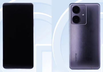 Certificering heeft alle specificaties onthuld van ...