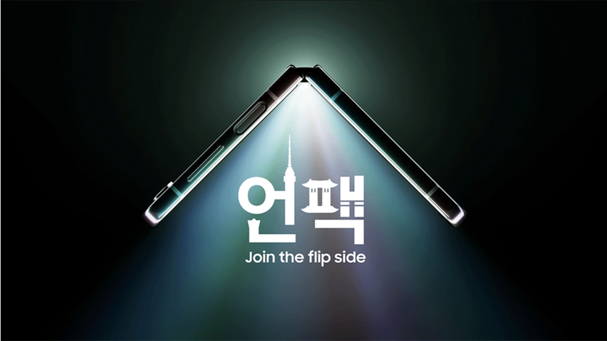 Samsung Galaxy Flip 5 in nieuwe video teaser: geen gat tussen de helften