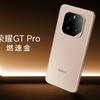 Officiële afbeelding van de Honor GT Pro's on-screen display