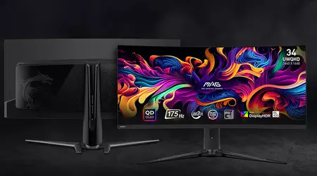 MSI bereidt een lijn gaming-monitoren voor met QD OLED-schermen tot 49 inch