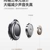 Xiaomi Buds 5 Pro - Miniatuur 4