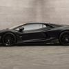 Mansory's nieuwe Lamborghini Revuelto spoiler.