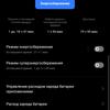 De realme 9i review: een budget telefoon met een 90Hz scherm, stereo speakers en een uitstekende batterijduur-174 De realme 9i review: een budget telefoon met een 90Hz scherm, stereo speakers en een uitstekende batterijduur-174