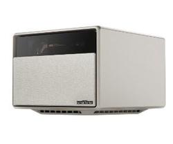 XGIMI HORIZON XM13N Ultra 4K Projector 