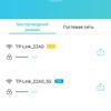 Drie gigabit in huis: de TP-Link Archer AX53 2022 router review-122 Drie gigabit in huis: de TP-Link Archer AX53 2022 router review-122