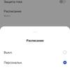 Oneplus Nord CE 2 5G review: een goed gevulde smartphone voor 305 dollar-36 Oneplus Nord CE 2 5G review: een goed gevulde smartphone voor 305 dollar-36