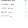 Drie gigabit in huis: de TP-Link Archer AX53 2022 router review-58 Drie gigabit in huis: de TP-Link Archer AX53 2022 router review-58