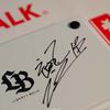Liberty Walk Toetsenbord Preview - Bekijk 2