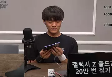 Wie breekt als eerste? Koreaanse blogger ...