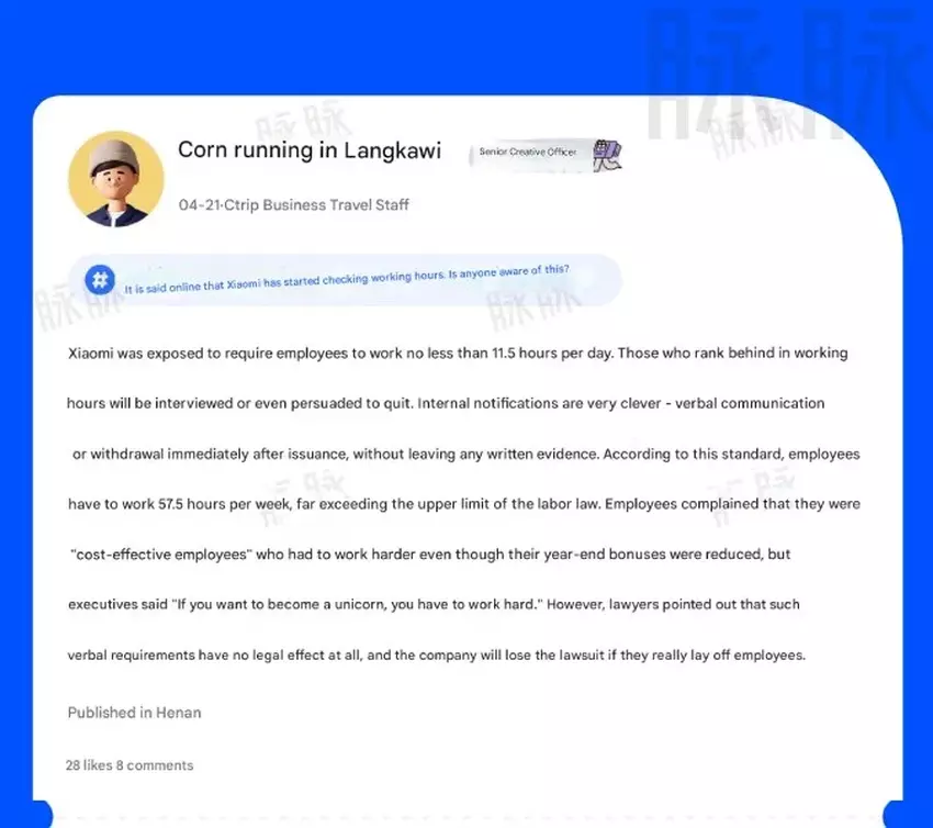 Publicatie op een Chinees platform over buitensporige werktijden bij Xiaomi