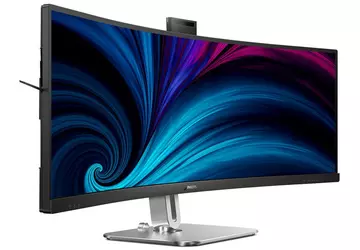 Philips 49B2U5900CH - Gebogen kantoormonitor met ...