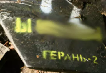 Oekraïense inlichtingendienst: Rusland blijft zijn Shahed-drones ...