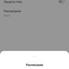 Oneplus Nord CE 2 5G review: een goed gevulde smartphone voor 305 dollar-35 Oneplus Nord CE 2 5G review: een goed gevulde smartphone voor 305 dollar-35