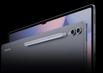 Samsung bevestigt Galaxy Tab S11 met ...