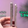 Samsung Galaxy S25 Edge in het licht