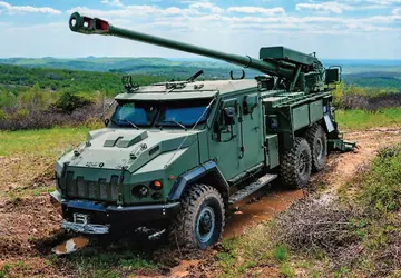 De eerste Oekraïense 155-mm houwitser heeft ...