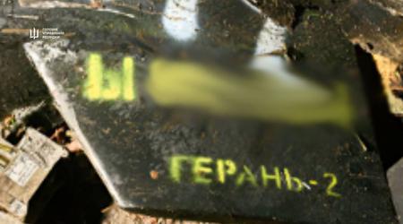 Oekraïense inlichtingendienst: Rusland blijft zijn Shahed-drones upgraden met Chinese technologie