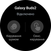 Samsung Galaxy Watch5 Pro en Watch5 review: plus batterijduur, minus de fysieke rand-62 Samsung Galaxy Watch5 Pro en Watch5 review: plus batterijduur, minus de fysieke rand-62