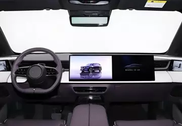 26,5-inch display en Dolby Atmos: Mazda ...