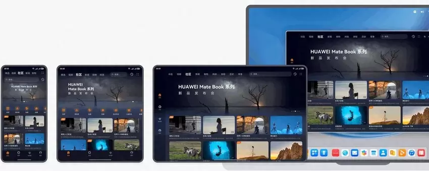 Huawei stopt met Windows in mei: al het nieuwe computer van het bedrijf schakelt over op HarmonyOS