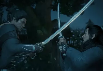 Team Ninja heeft een video van ...