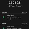 Samsung Galaxy Watch5 Pro en Watch5 review: plus batterijduur, minus de fysieke rand-195 Samsung Galaxy Watch5 Pro en Watch5 review: plus batterijduur, minus de fysieke rand-195