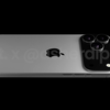 iPhone 17 Pro rendervoorbeeld