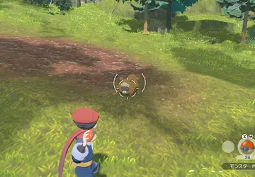 Nintendo heeft een systeem gepatenteerd om ...