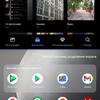 Vivo V23 5G review: 's werelds eerste van kleur veranderende smartphone-286 Vivo V23 5G review: 's werelds eerste van kleur veranderende smartphone-286