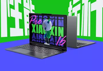 Lenovo heeft de Xiaoxin Pro AI ...