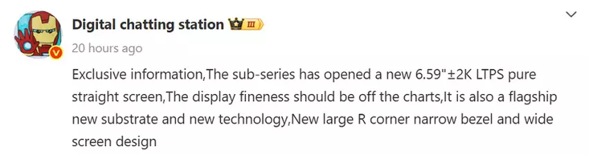 Redmi K90-display met LTPS-technologie