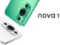 post_big/Huawei_Nova_11_BFriP2b.jpg