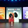 Meizu Note 16 smartphone in Rock Black kleur