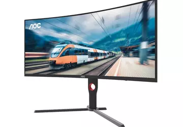 AOC CU34G3X: 180Hz gebogen 34-inch 2K-beeldscherm ...